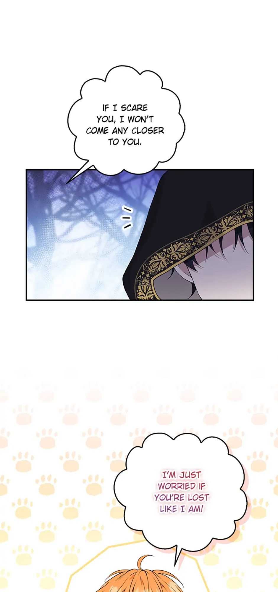 Talented baby squirrel Chapter 14 - page 10