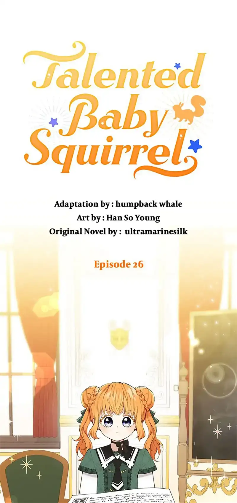 Talented baby squirrel Chapter 26 - page 1