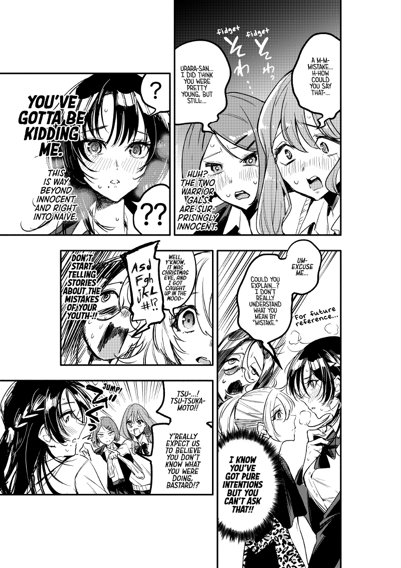 Kanpeki Na Iinchou-Chan To Gouhou Gyaru-Chan No Manga Chapter 4 - page 12
