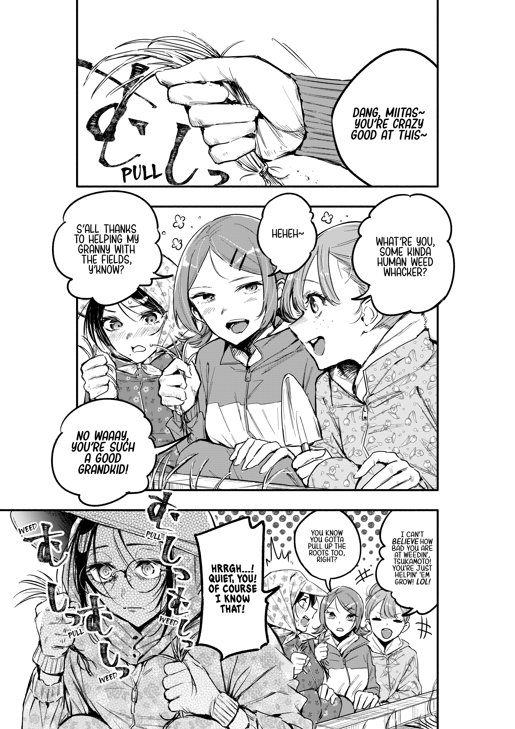 Kanpeki Na Iinchou-Chan To Gouhou Gyaru-Chan No Manga Chapter 4 - page 18