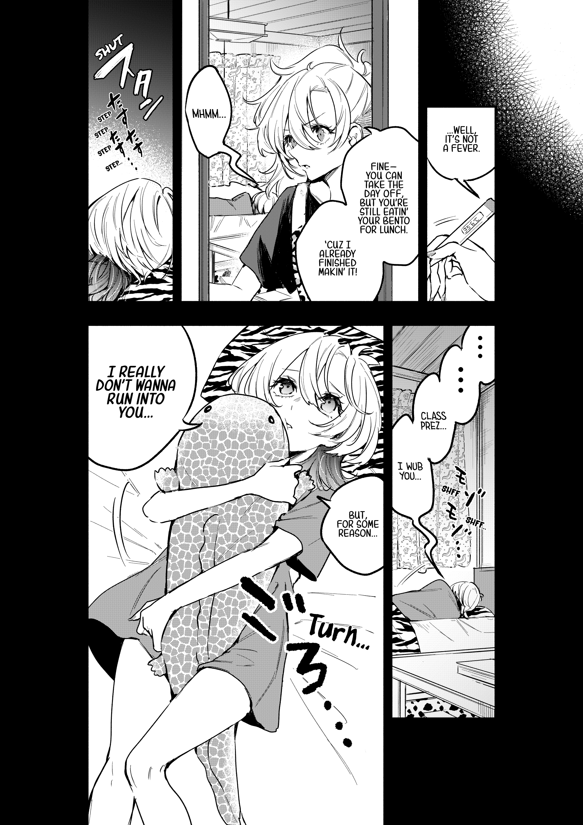 Kanpeki Na Iinchou-Chan To Gouhou Gyaru-Chan No Manga Chapter 4 - page 3