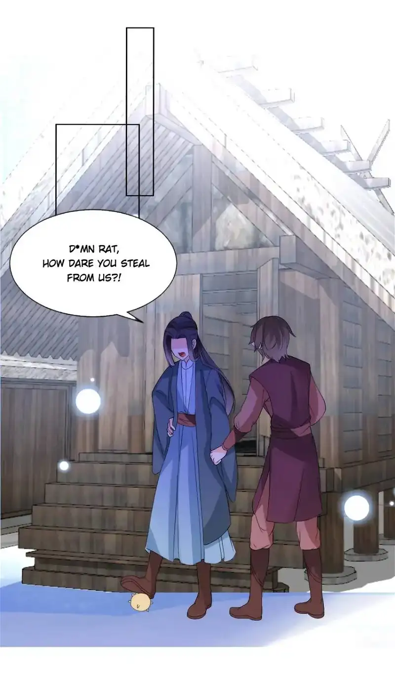 Monarch's Most Beloved Little Princess Chapter 129 - page 6