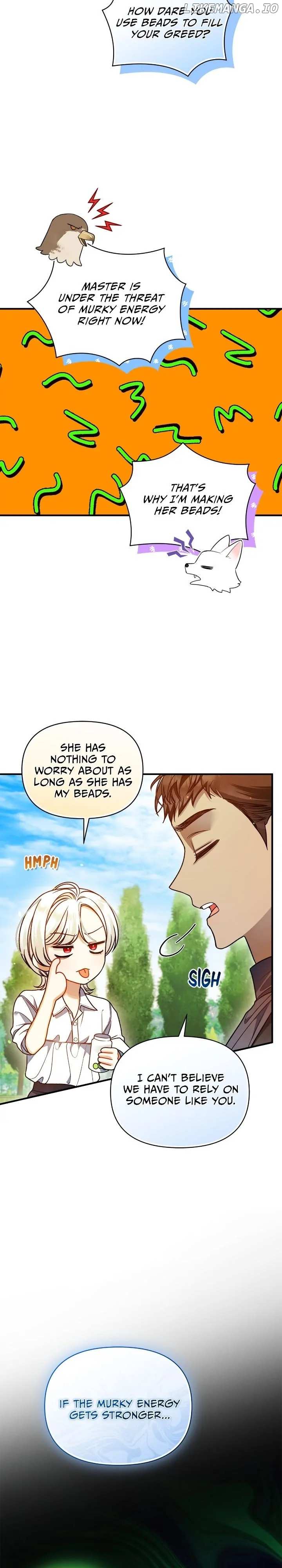 I Became The Younger Sister of A Regretful Obsessive Male Lead Chapter 78 - page 5