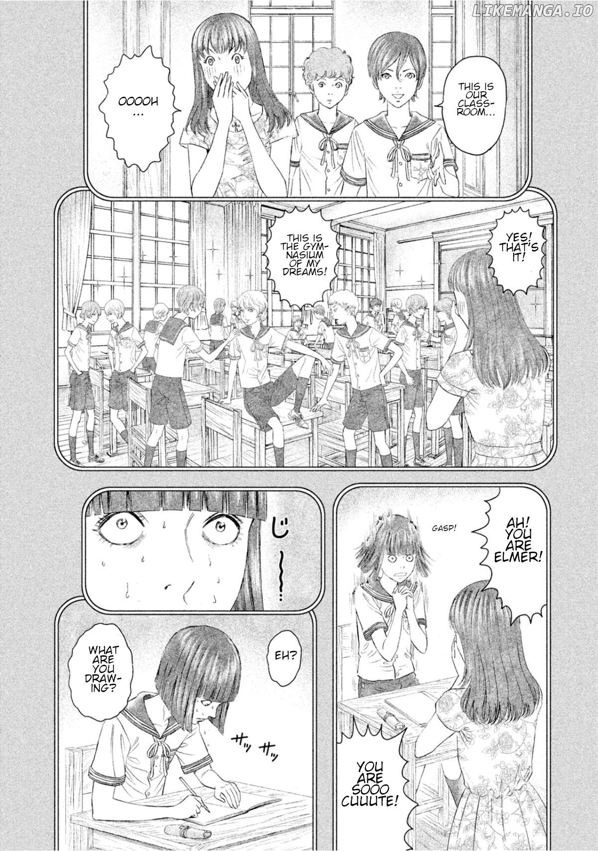 Amane Gymnasium Chapter 5 - page 19