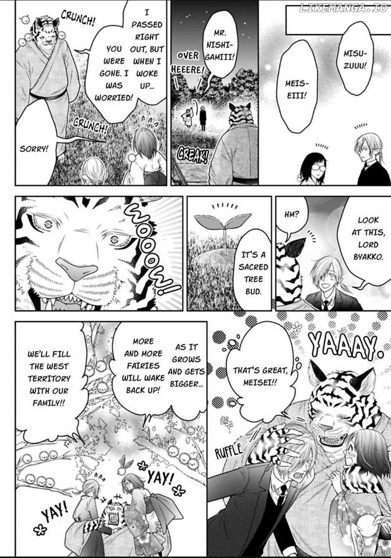 The White Tiger Loves Me to Death: A Fluffy Yet Passionate Love Story Chapter 6 - page 21