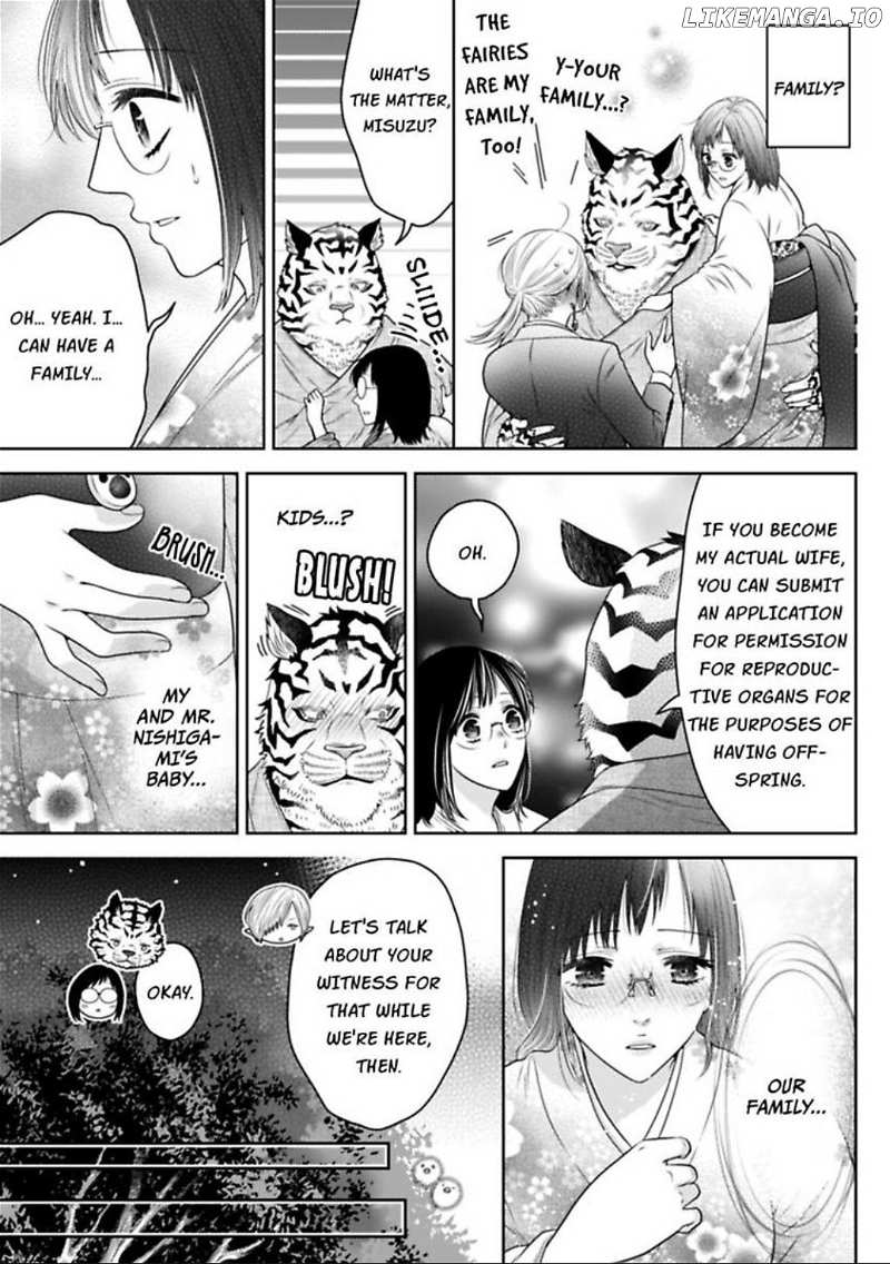 The White Tiger Loves Me to Death: A Fluffy Yet Passionate Love Story Chapter 6 - page 22