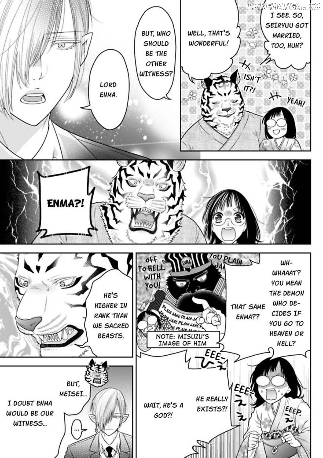 The White Tiger Loves Me to Death: A Fluffy Yet Passionate Love Story Chapter 6 - page 24