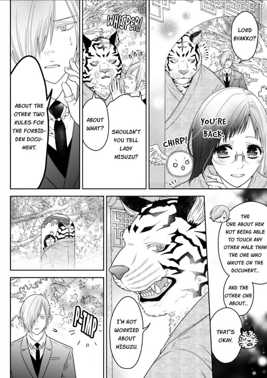 The White Tiger Loves Me to Death: A Fluffy Yet Passionate Love Story Chapter 7 - page 17