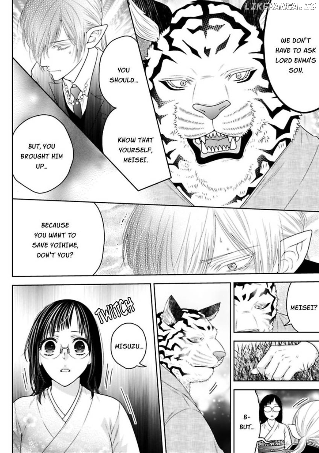 The White Tiger Loves Me to Death: A Fluffy Yet Passionate Love Story Chapter 7 - page 9