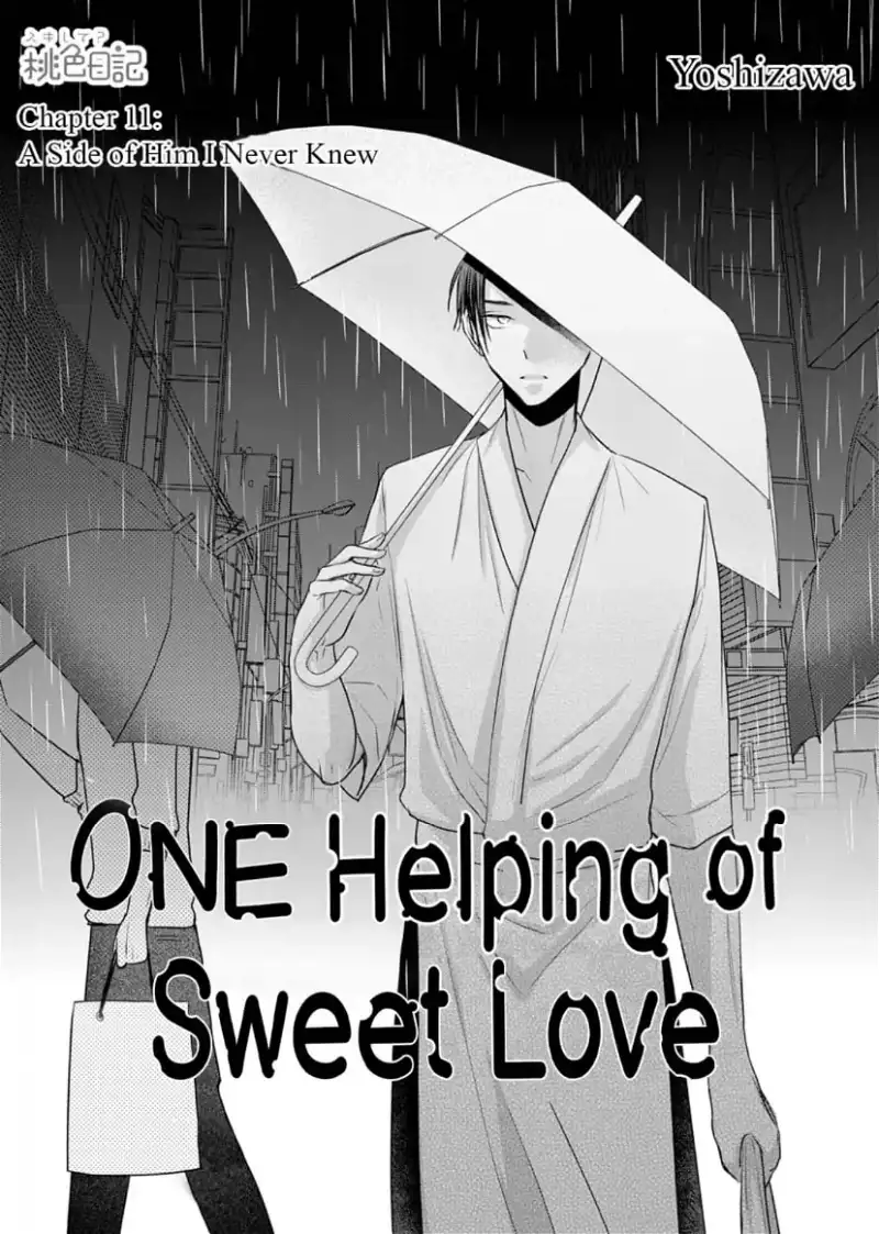 One Helping of Sweet Love Chapter 11 - page 2