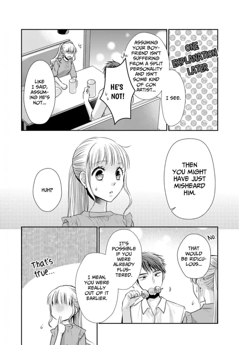 One Helping of Sweet Love Chapter 11 - page 12