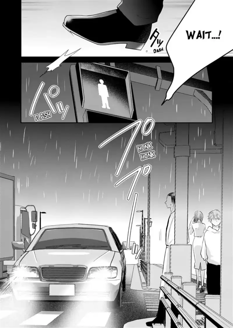 One Helping of Sweet Love Chapter 11 - page 25