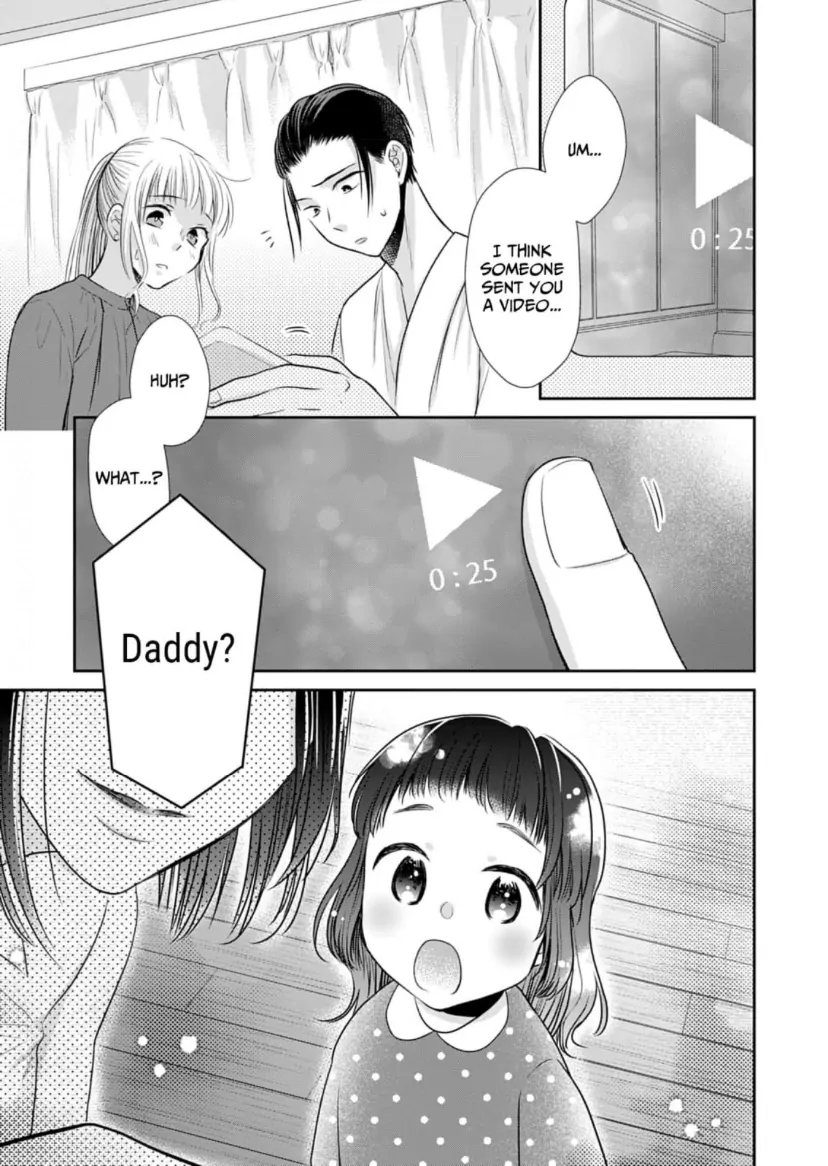 One Helping of Sweet Love Chapter 12 - page 22