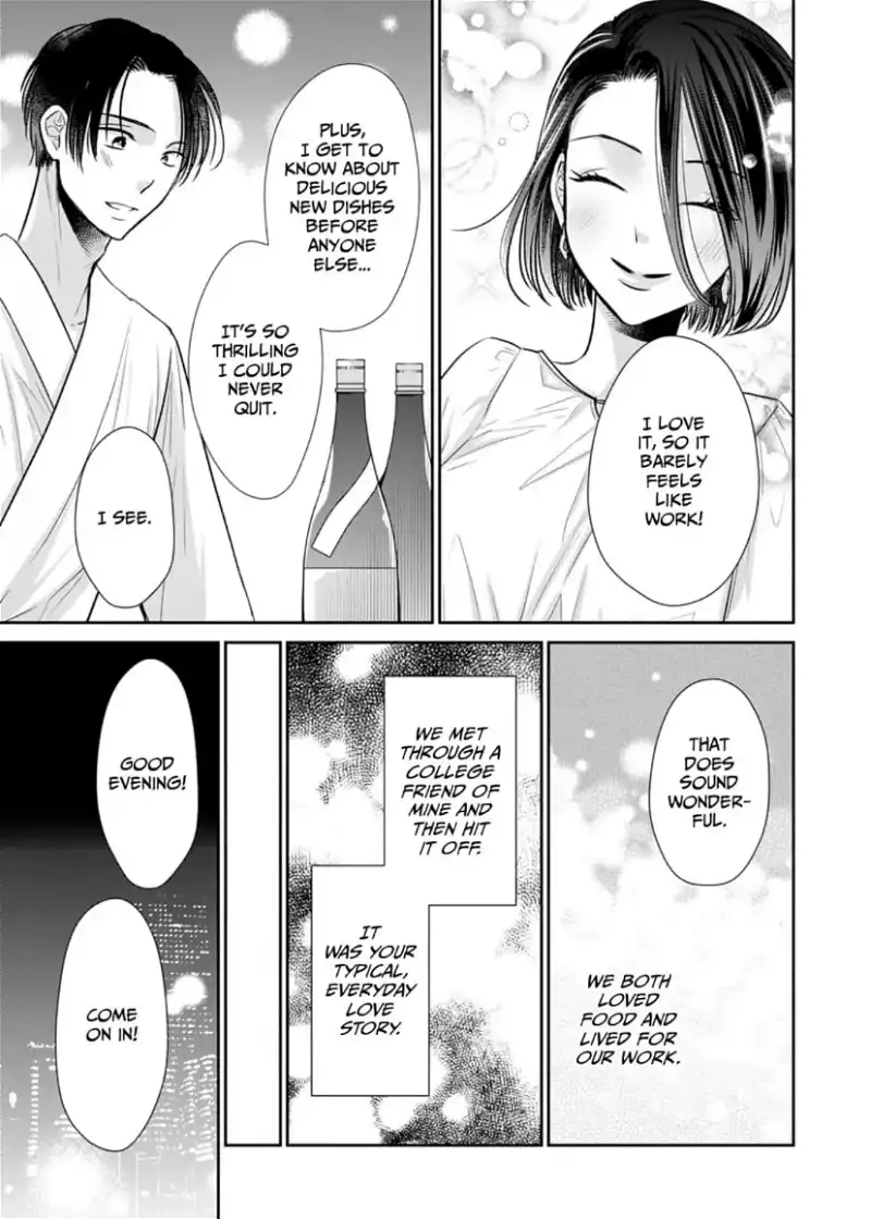 One Helping of Sweet Love Chapter 13 - page 4