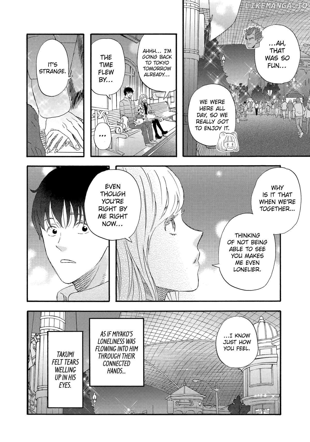 Rooming with a Gamer Gal Chapter 45 - page 14