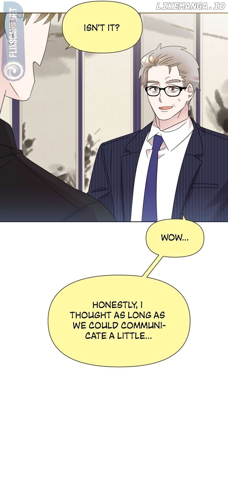 Brother, am I cute?? Chapter 38 - page 71