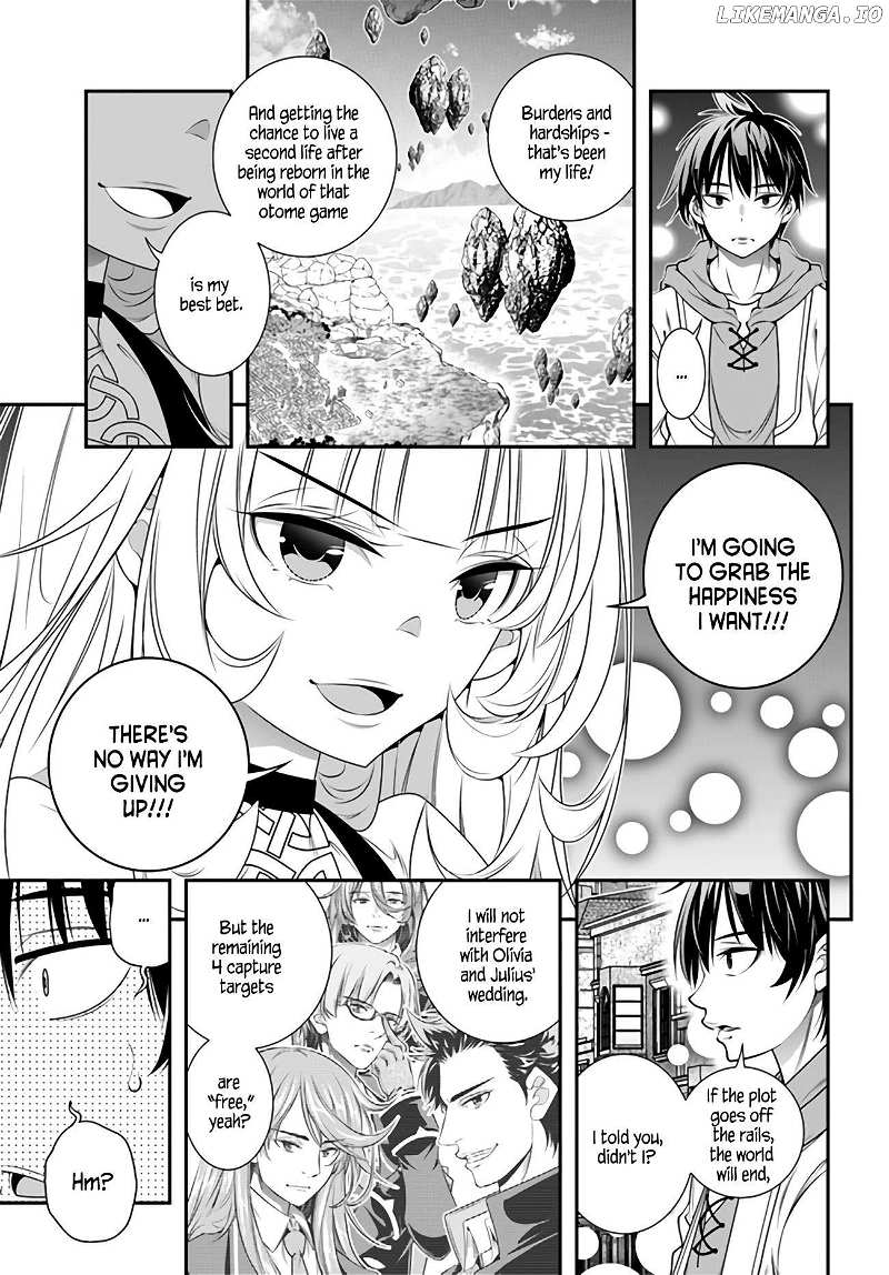 The World of That Otome Game is Tough for Us Chapter 5 - page 3