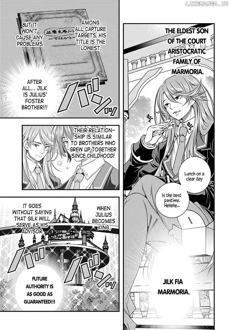 The World of That Otome Game is Tough for Us Chapter 5 - page 7