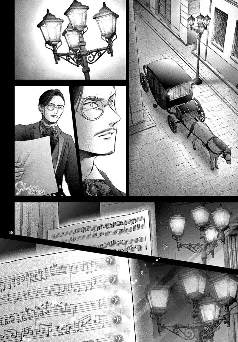 Shinai Naru F E - Opera-Za No Kaijin Chapter 13 - page 32