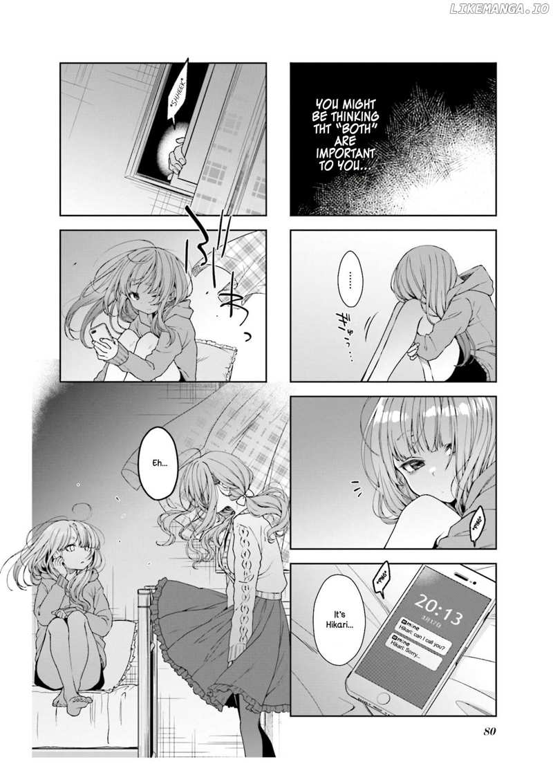 Saji-Chan No Yami Nikki Chapter 22 - page 8