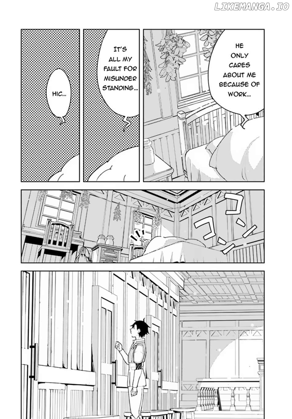 Hikikomori Renkinjutsushi wa Hikikomorenai – Oie de Nonbiri Shitai Funtouki Chapter 5 - page 15