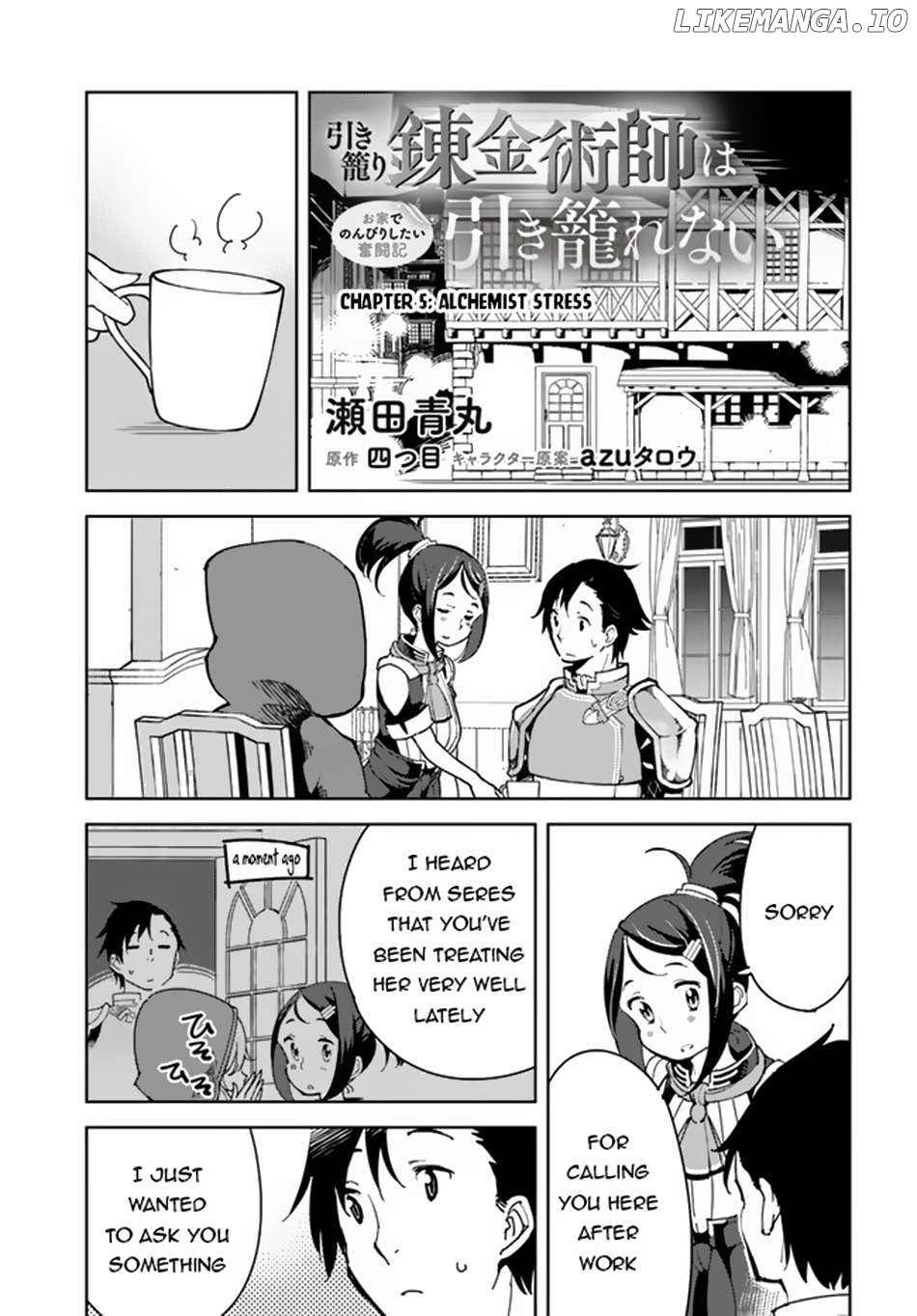 Hikikomori Renkinjutsushi wa Hikikomorenai – Oie de Nonbiri Shitai Funtouki Chapter 5 - page 2