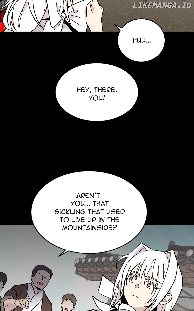 Concubine Scandal Chapter 44 - page 12