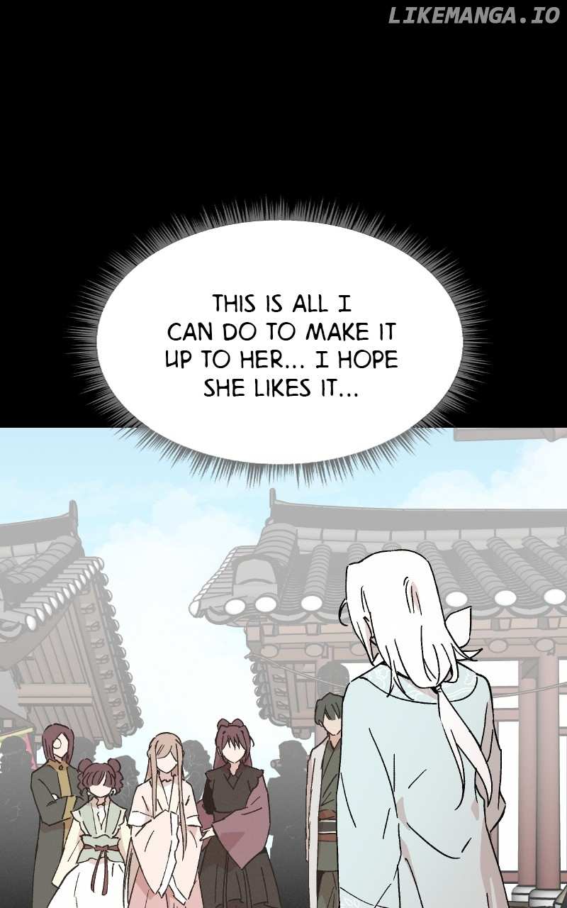Concubine Scandal Chapter 45 - page 8