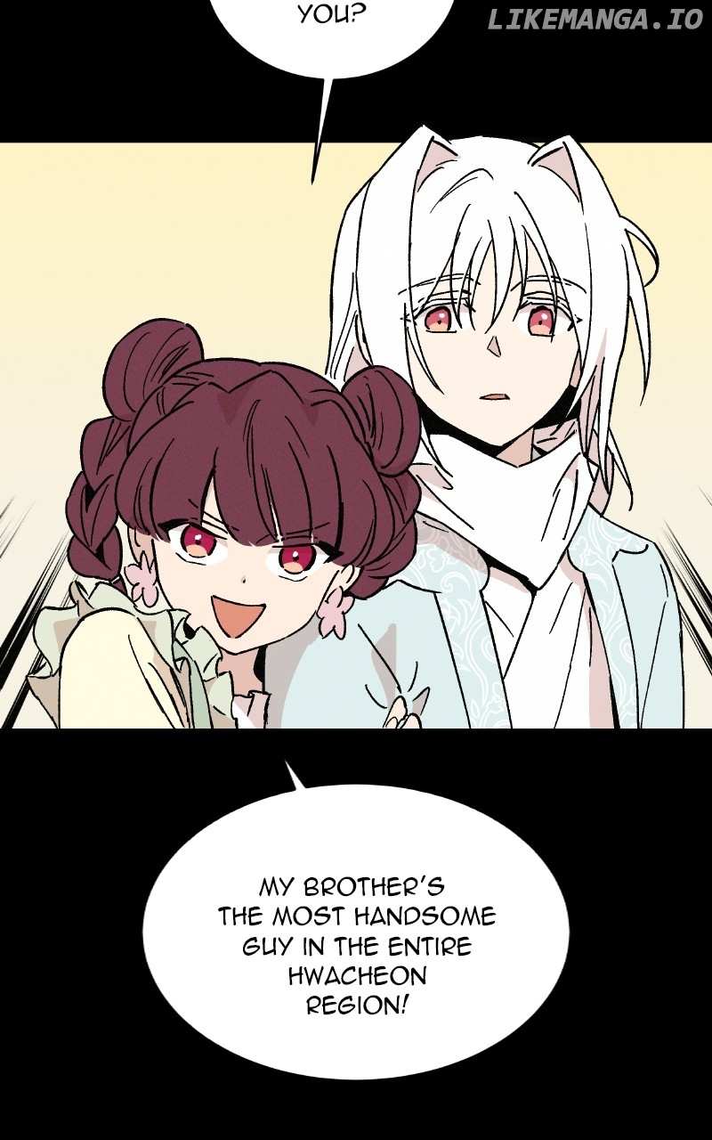 Concubine Scandal Chapter 45 - page 10