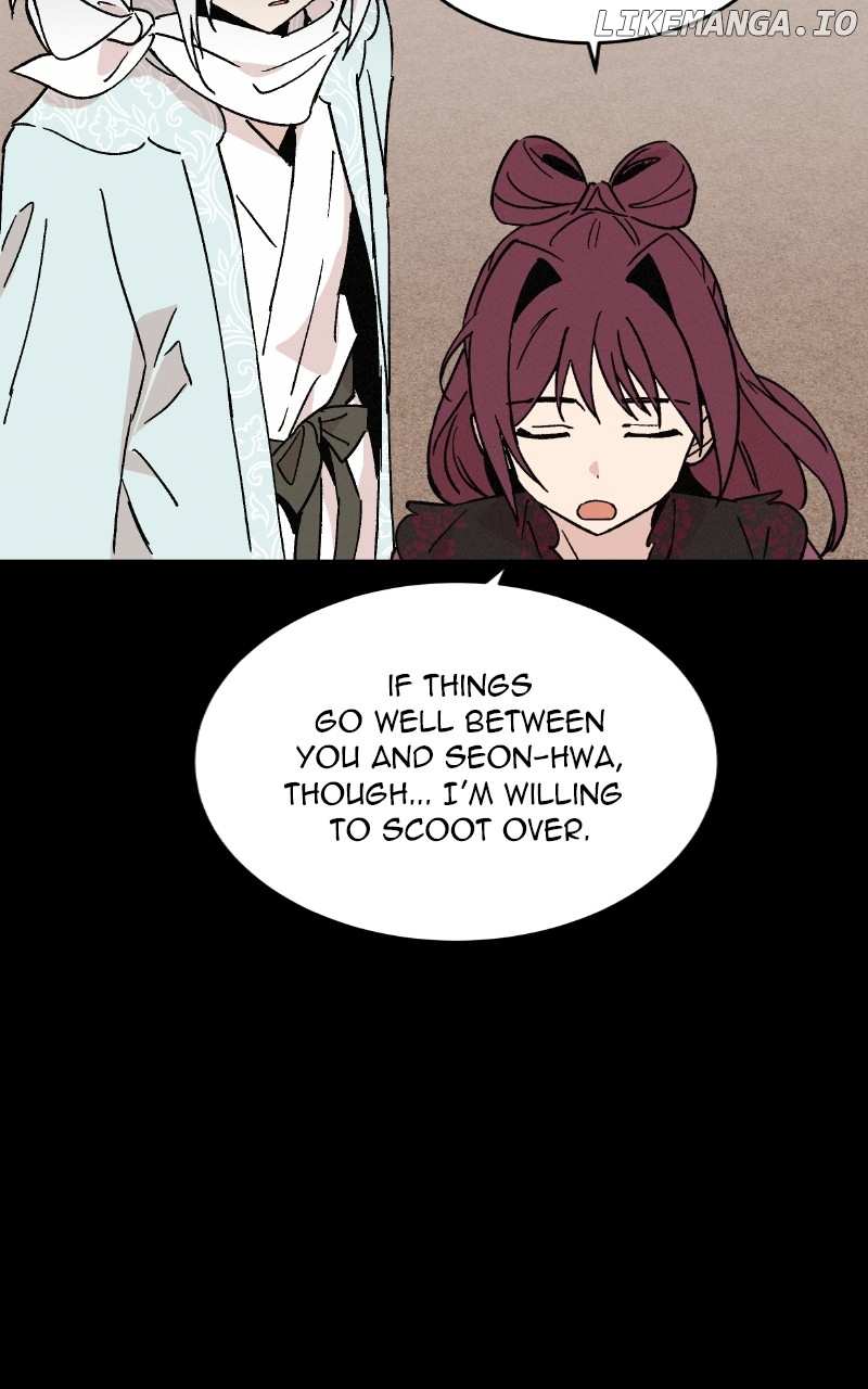 Concubine Scandal Chapter 45 - page 46