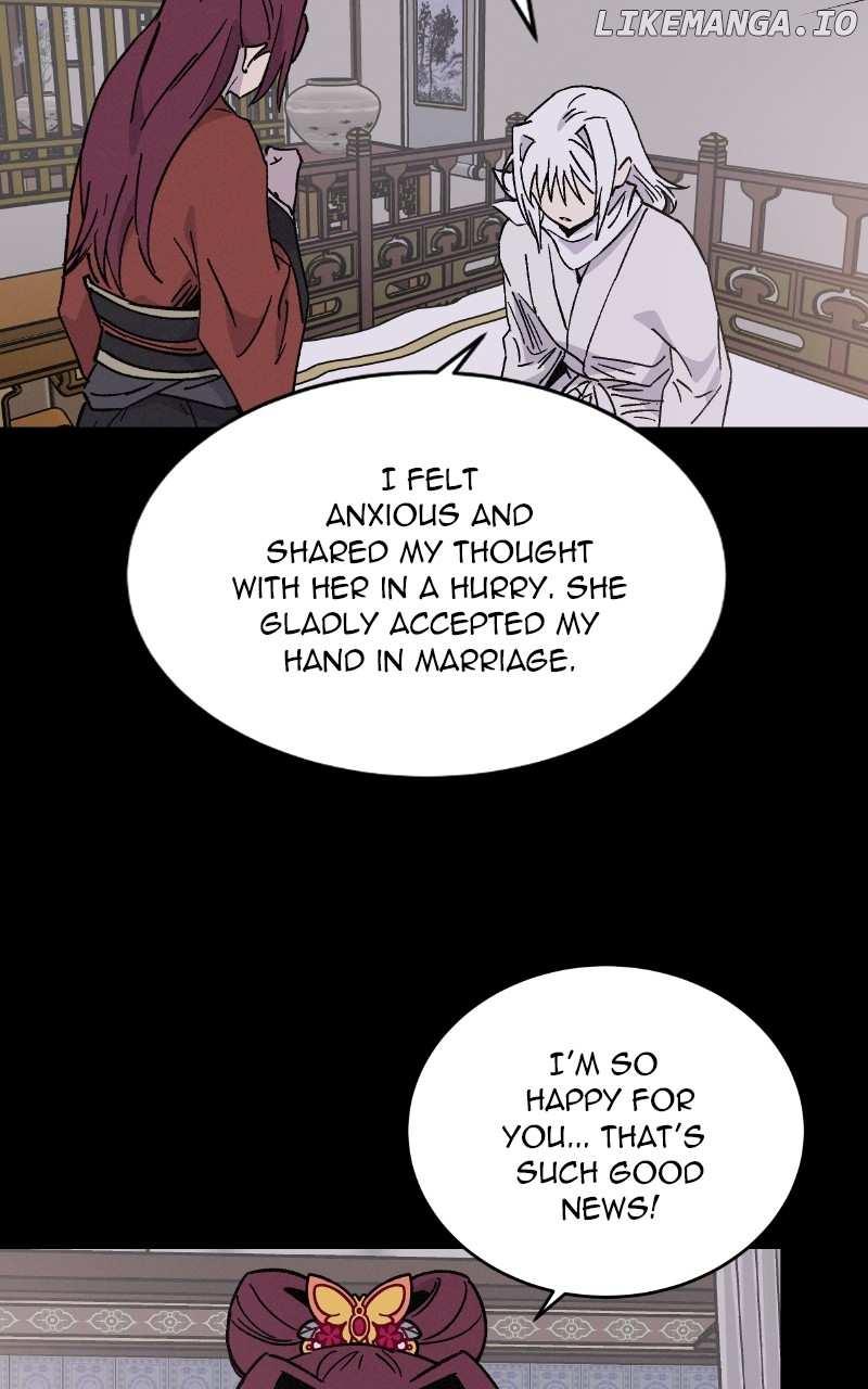 Concubine Scandal Chapter 46 - page 46