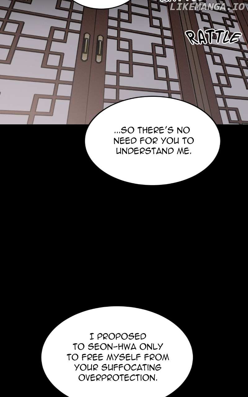 Concubine Scandal Chapter 46 - page 62