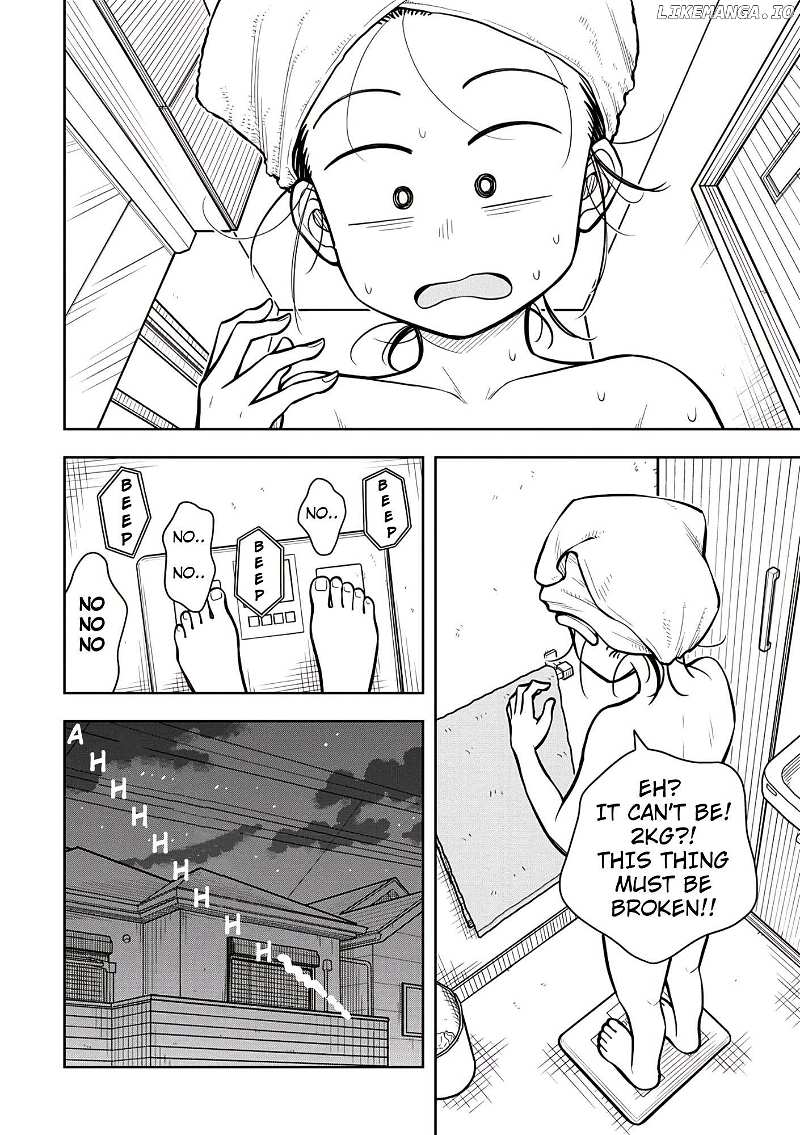 Starting Today She's My Childhood Friend Chapter 94 - page 4