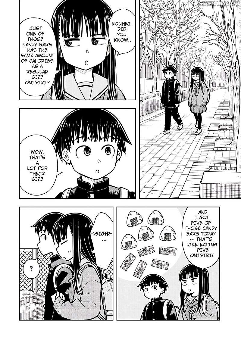 Starting Today She's My Childhood Friend Chapter 94 - page 6