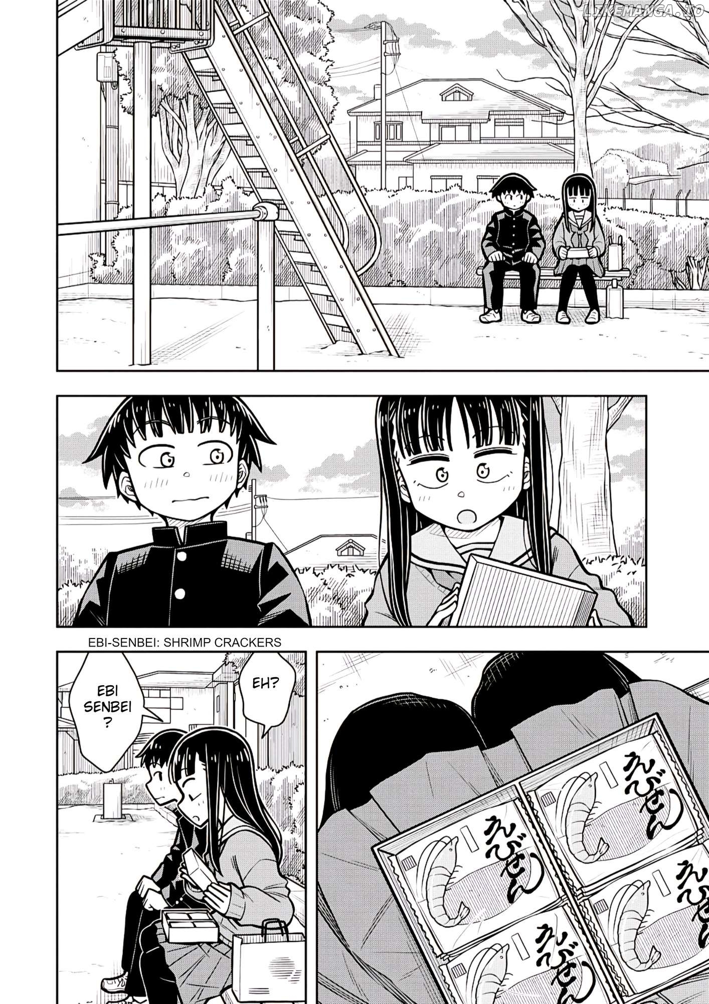 Starting Today She's My Childhood Friend Chapter 94 - page 8