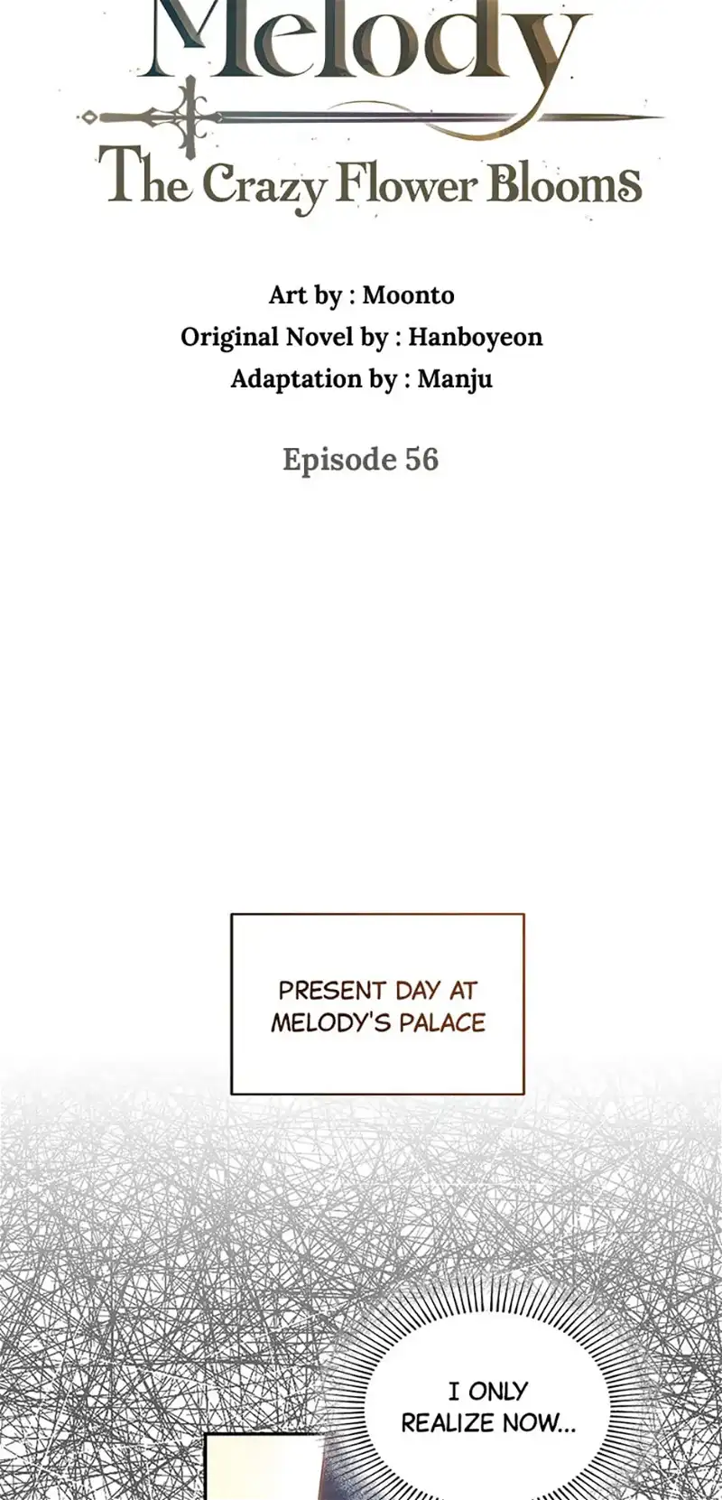 Melody: The Crazy Flower Blooms Chapter 56 - page 17