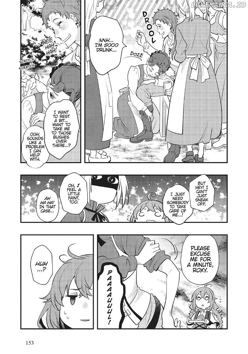 Mushoku Tensei - Roxy is Serious Chapter 58 - page 11
