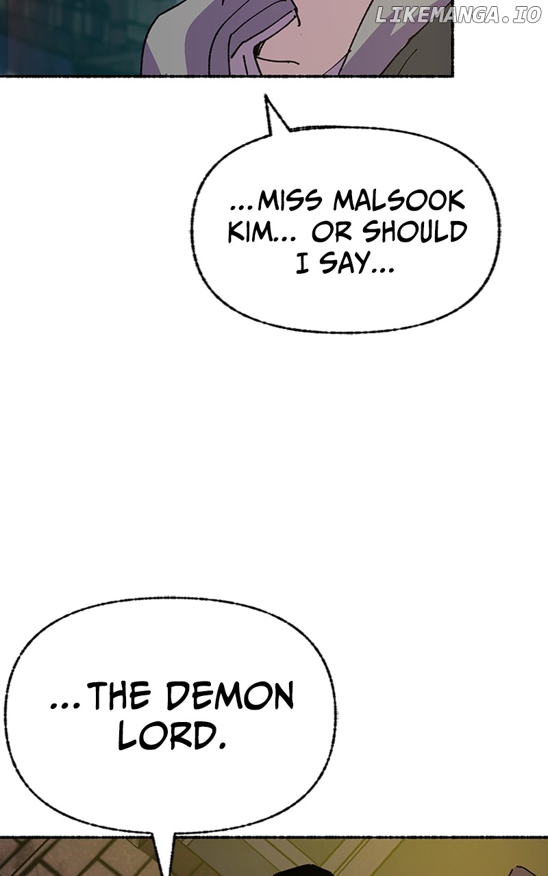 My Little Sister Is the Demon Lord! Chapter 25 - page 2