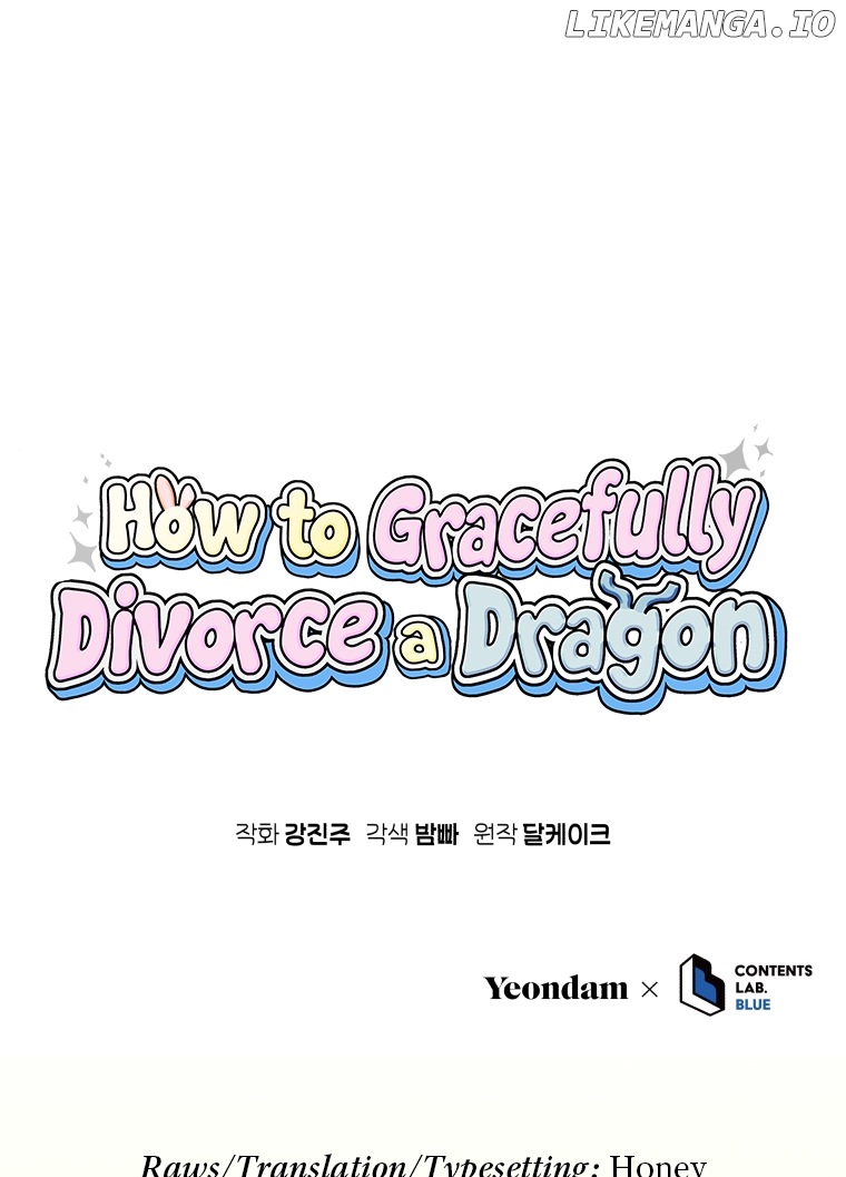 How to Gracefully Divorce a Dragon Chapter 42 - page 105