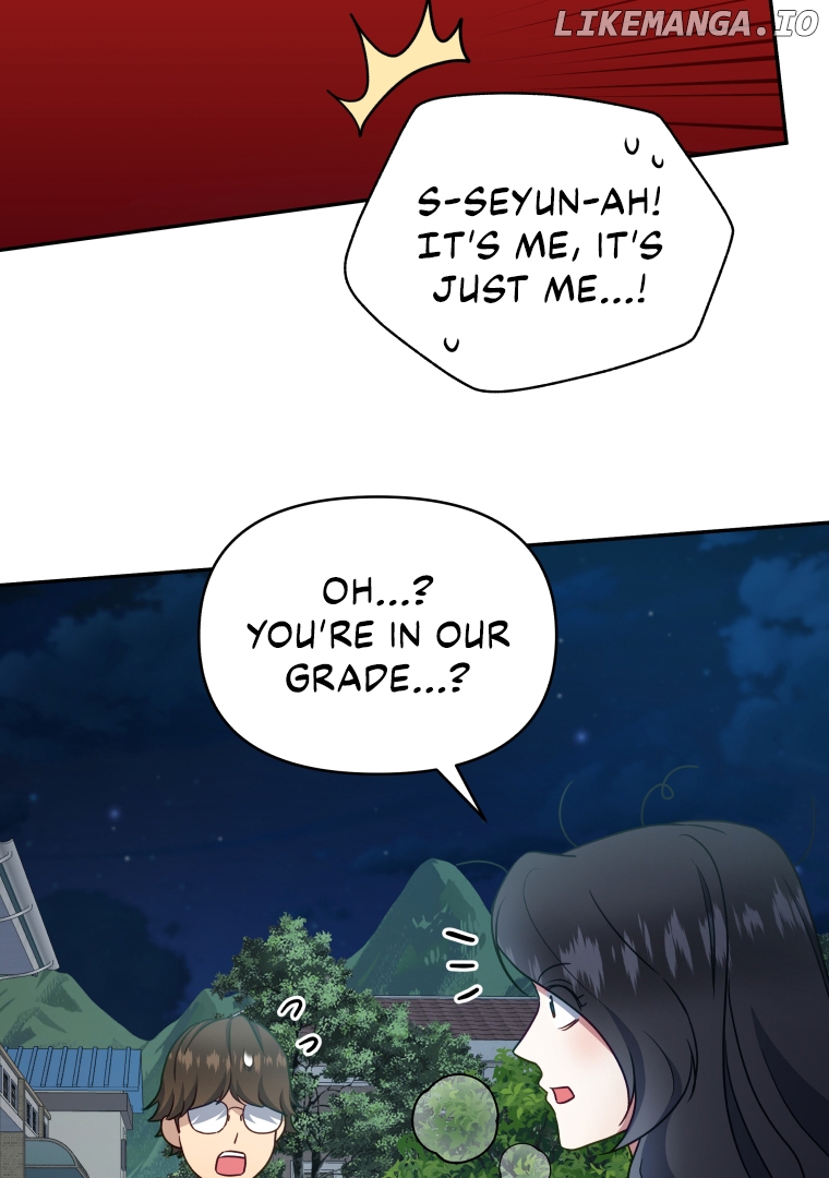 How to Gracefully Divorce a Dragon Chapter 43 - page 64