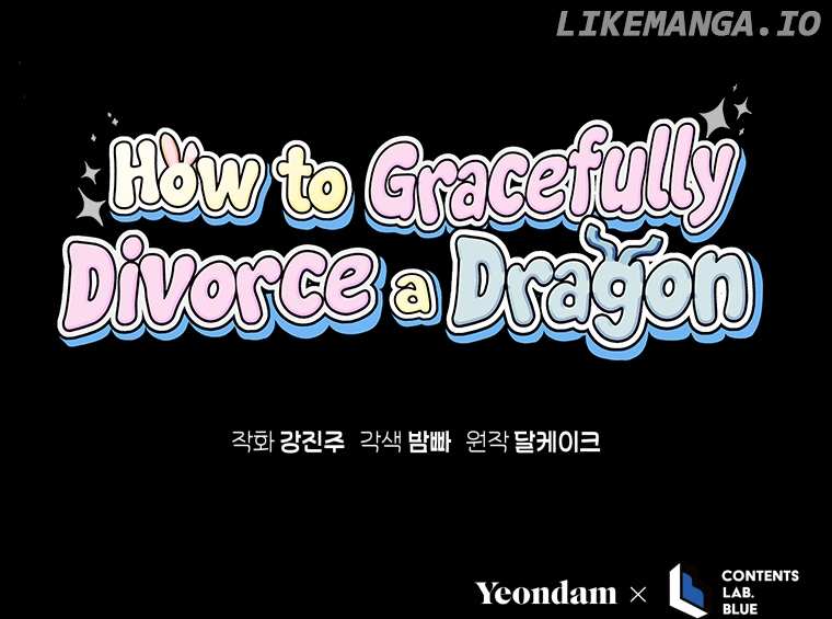 How to Gracefully Divorce a Dragon Chapter 43 - page 94