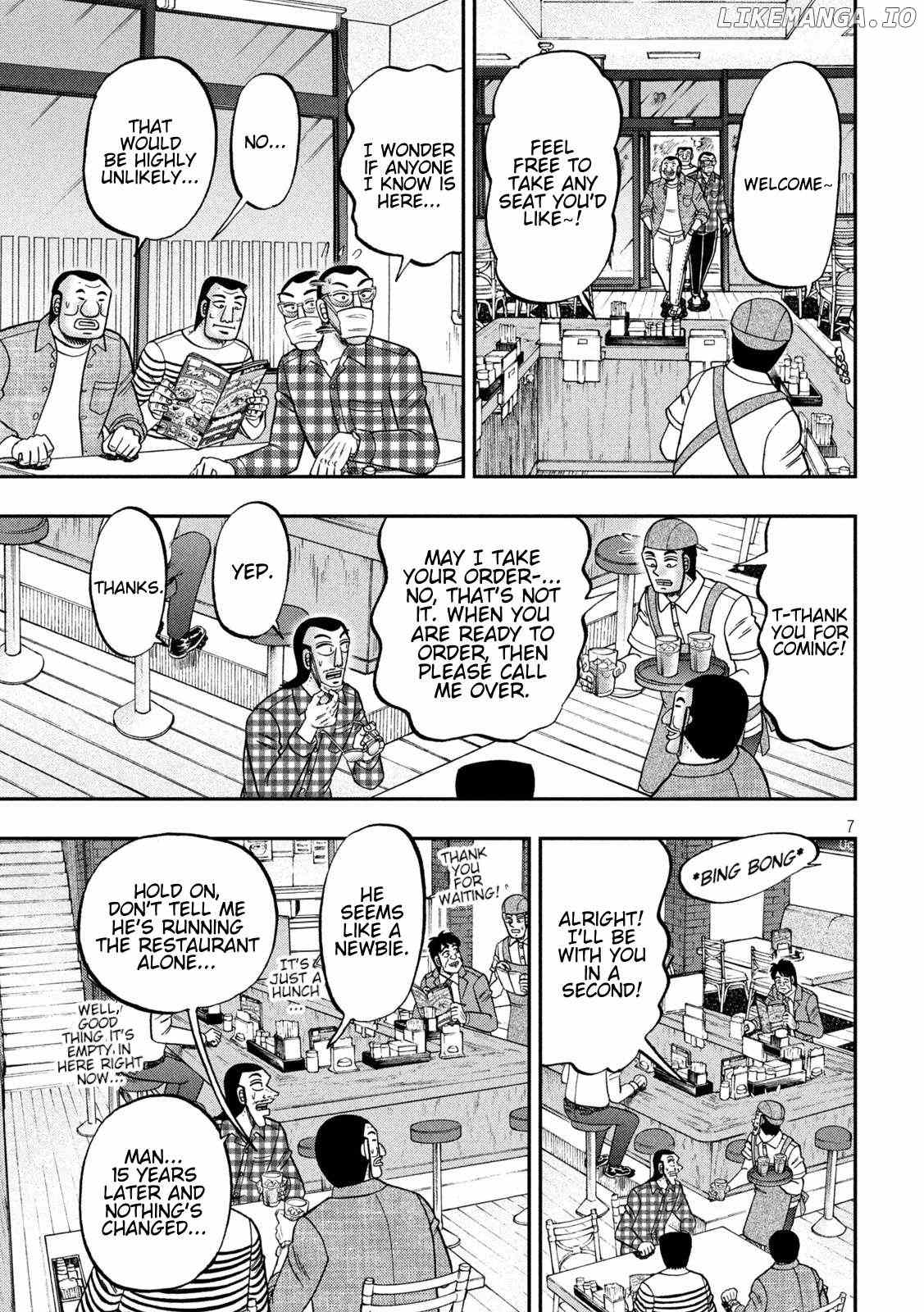 One Day Outing Foreman Chapter 108 - page 7