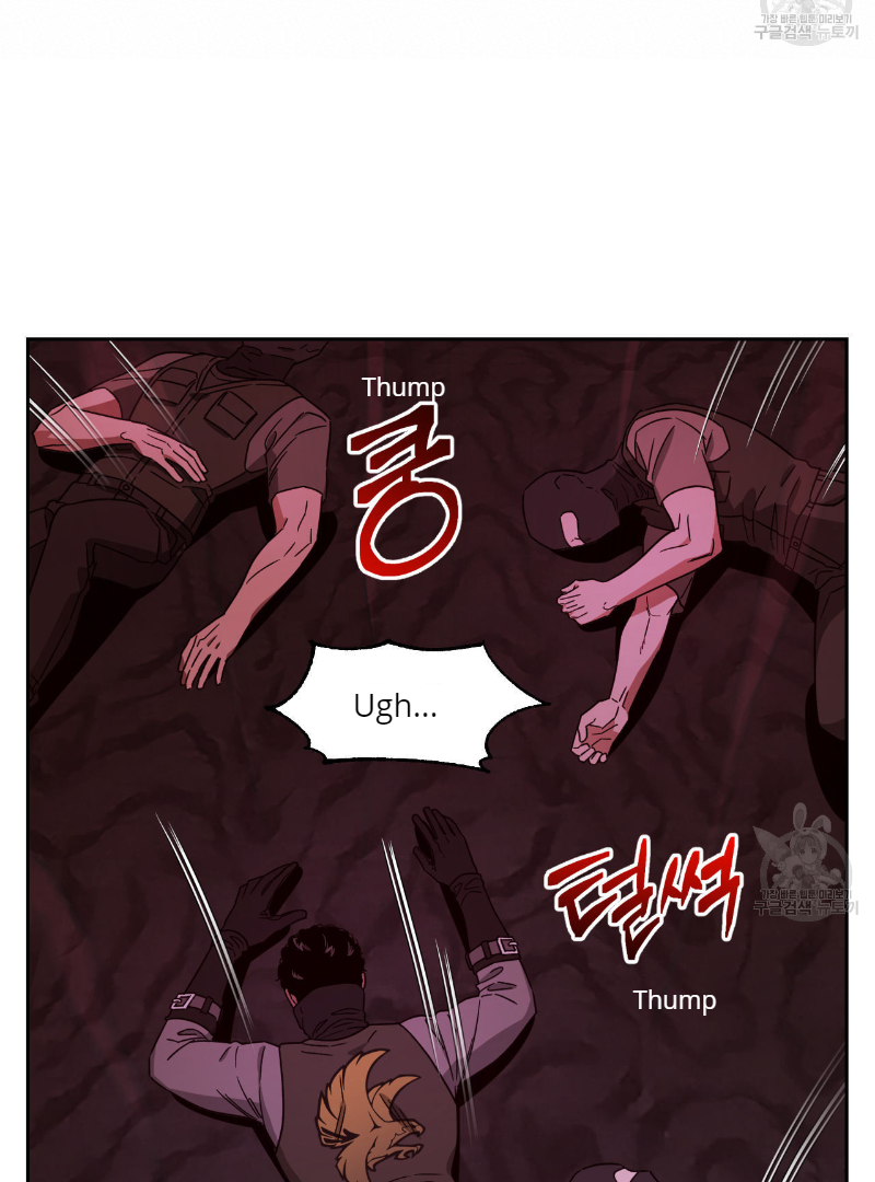Death Delayed For A Short Time Because Of The Will Chapter 35 - page 30