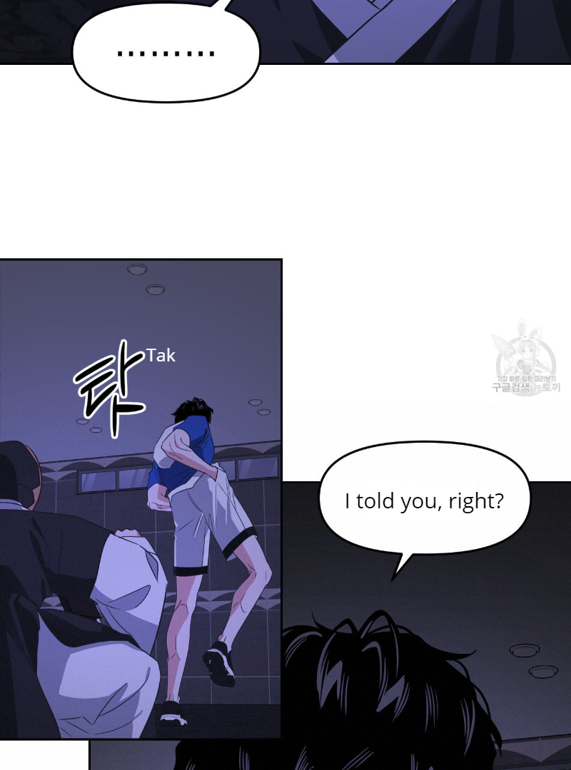 Death Delayed For A Short Time Because Of The Will Chapter 35 - page 73