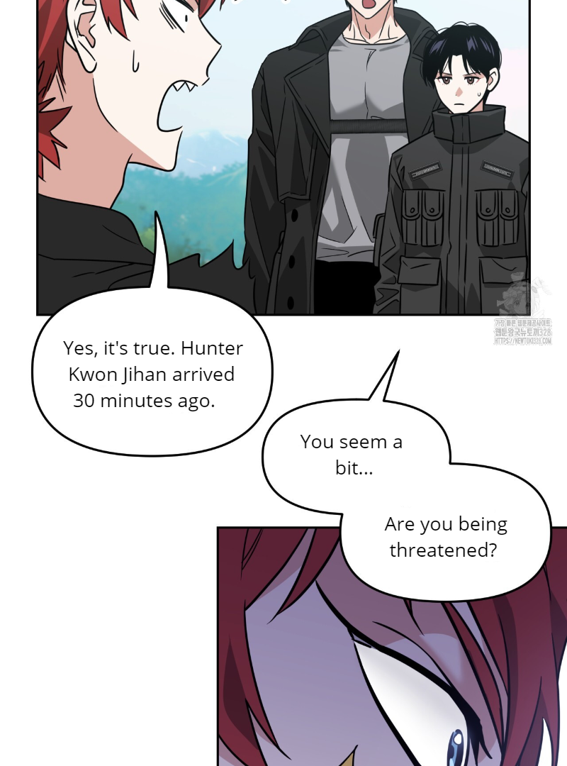 Death Delayed For A Short Time Because Of The Will Chapter 39 - page 75