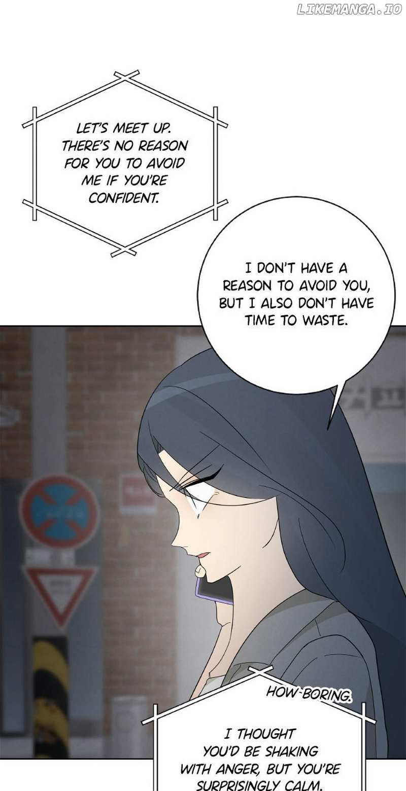 Want You Like Crazy Chapter 49 - page 8
