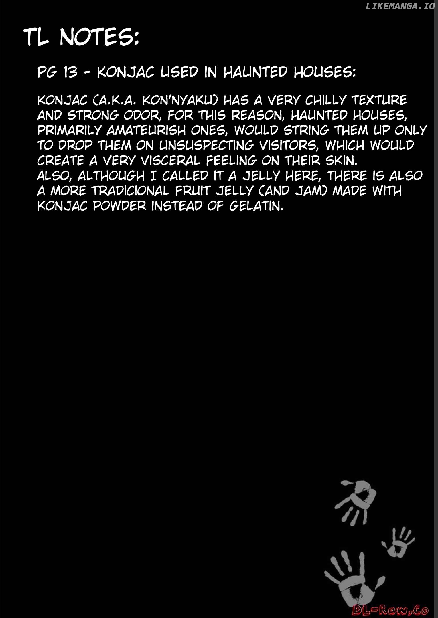 Wakeari Shinrei Mansion Chapter 22 - page 17