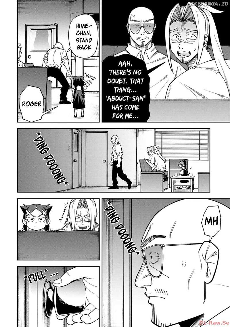 Wakeari Shinrei Mansion Chapter 23 - page 14