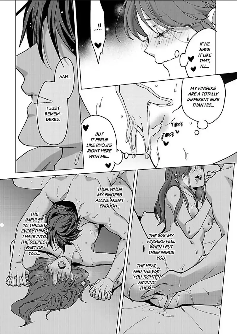 Destiny in the Heat ~A Reason to Bind to an Elite Alpha~ Chapter 31 - page 22