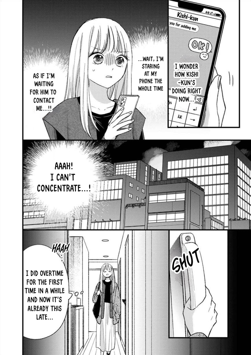 My Yandere Neighbor Chapter 5 - page 9